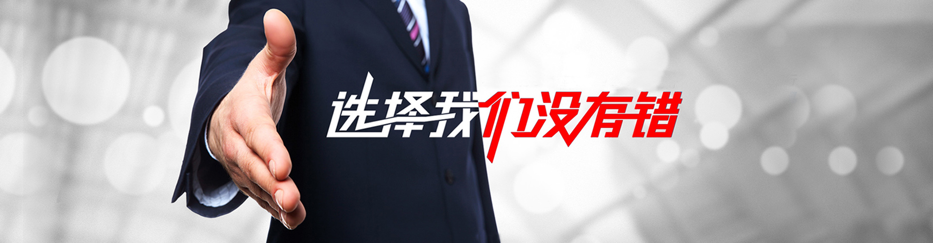 邓州2