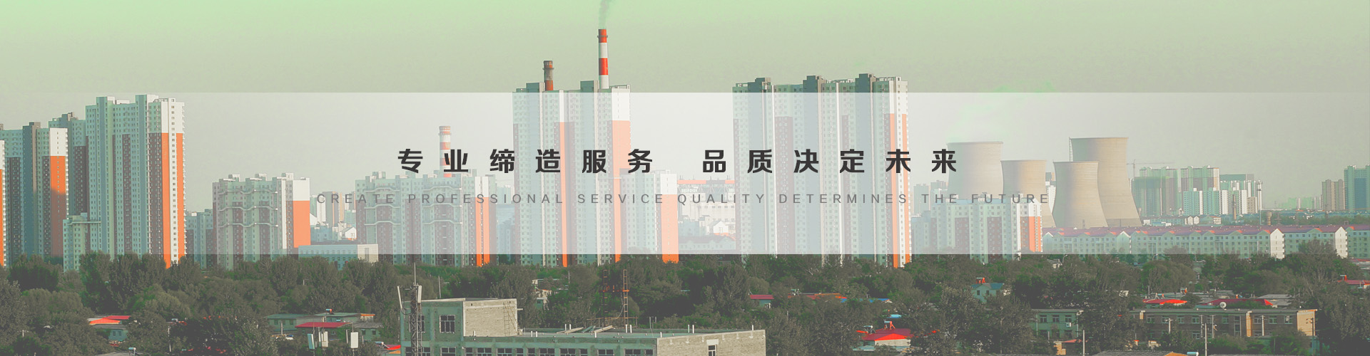 邓州3